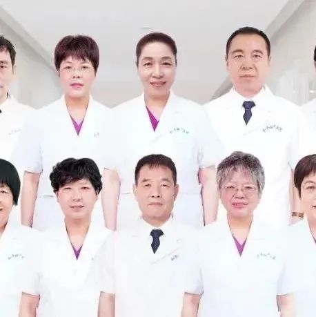 和平妇产医院2021年1月5日—1月9日专家坐诊时间表