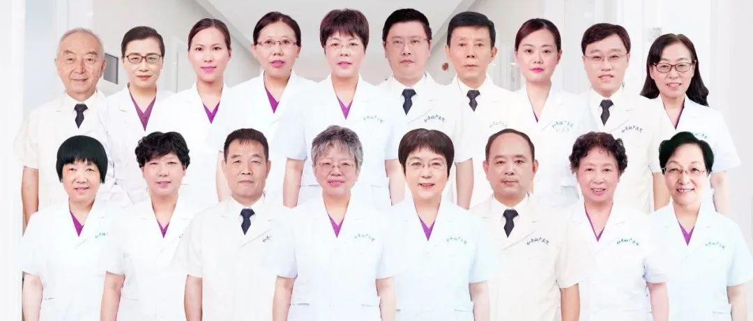 和平妇产医院2022年2月7日—2月13日专家坐诊时间表