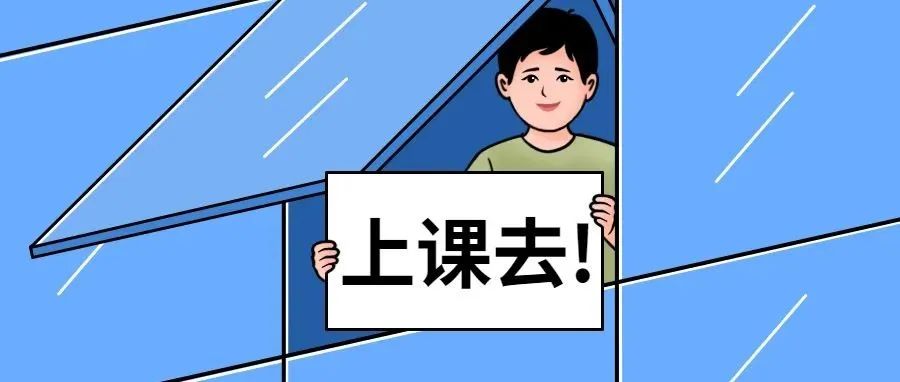 虎年必看养娃宝典！