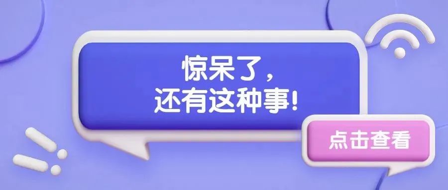 漏尿、子宫脱垂… 产后多的是你不知道的事
