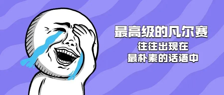 二胎剖比一胎更疼？宝妈：确实天壤之别！