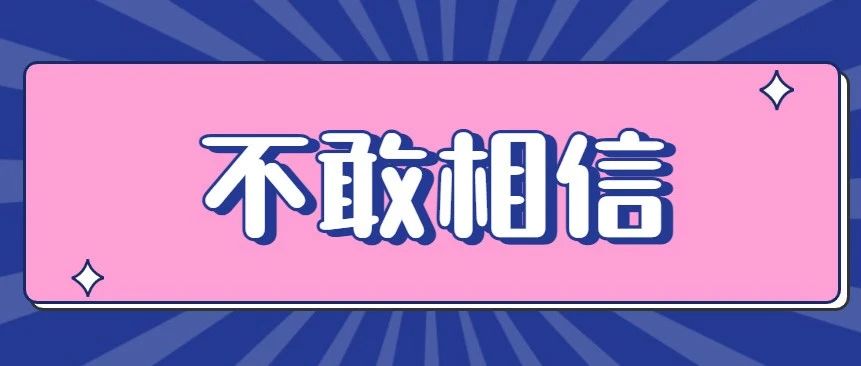 女生感染HPV，上厕所就能看出来？